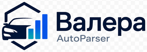 Валера · AutoParser